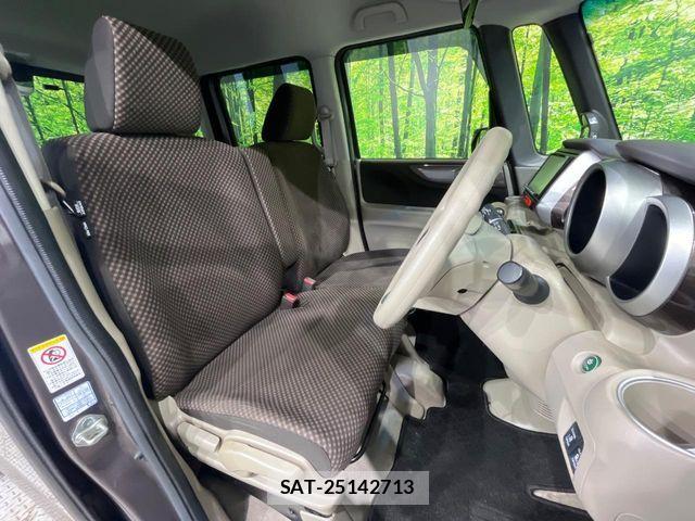 Honda N BOX 2014-05 8208983-8
