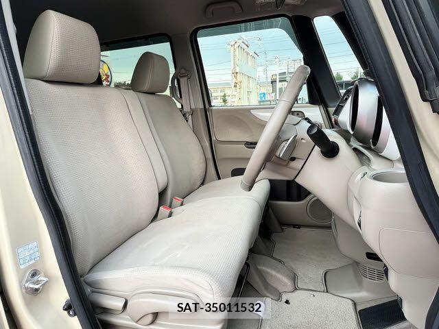 Honda N BOX 2016-03 8208969-3