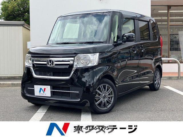 Honda N BOX 2023-07 8208946-0