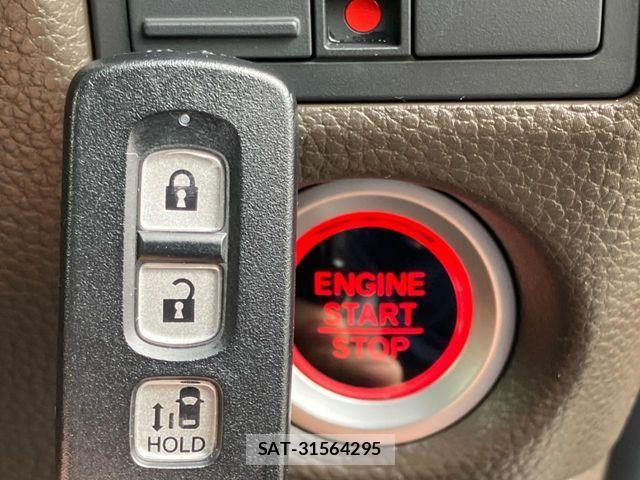 Honda N BOX 2023-07 8208946-12