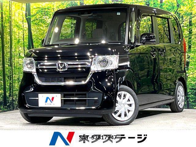 Honda N BOX 2021-12 8208934-0