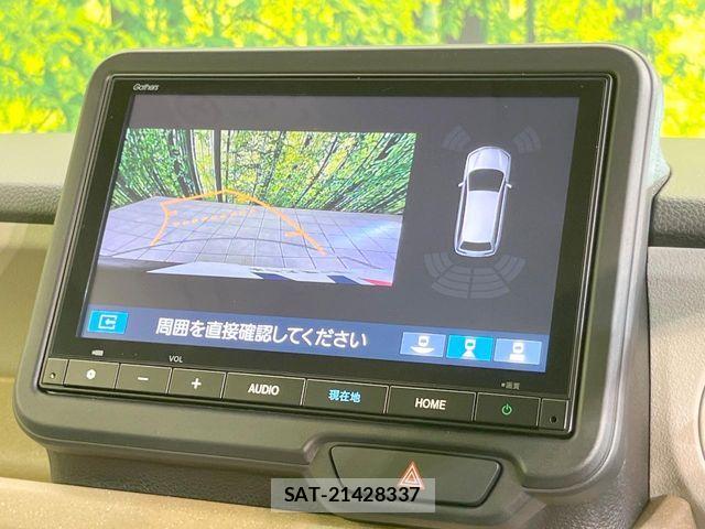 Honda N BOX 2026-02 8208912-4