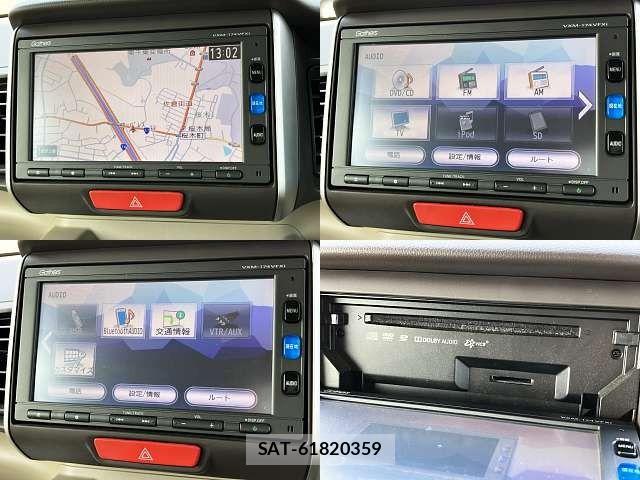 Honda N BOX 2016-11 8208974-3