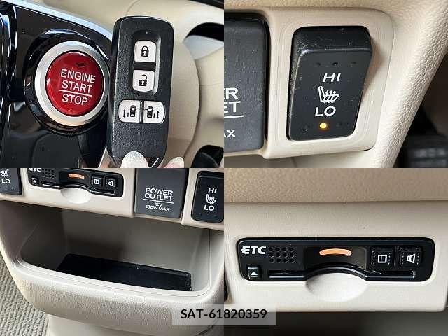 Honda N BOX 2016-11 8208974-6