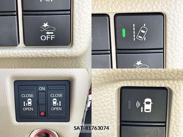Honda N BOX 2020-04 8208943-5