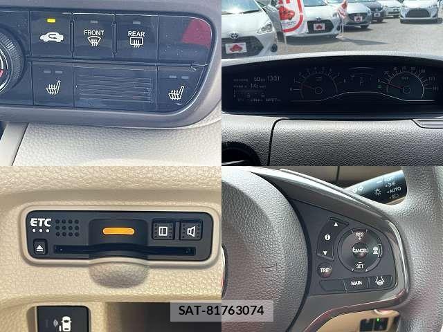 Honda N BOX 2020-04 8208943-6