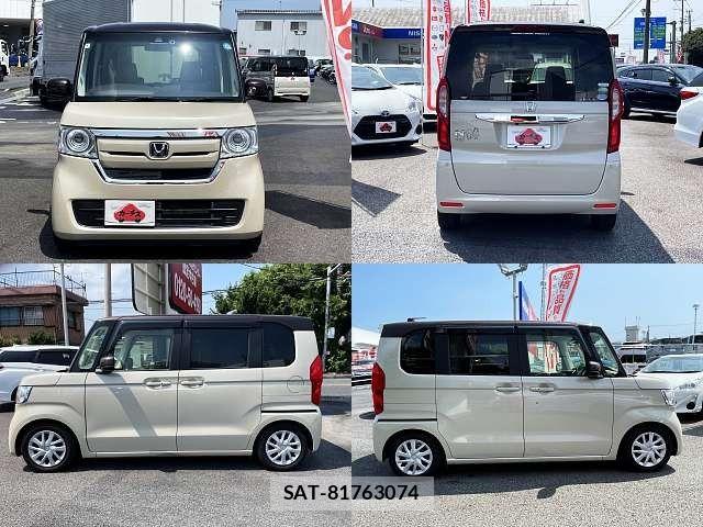 Honda N BOX 2020-04 8208943-8