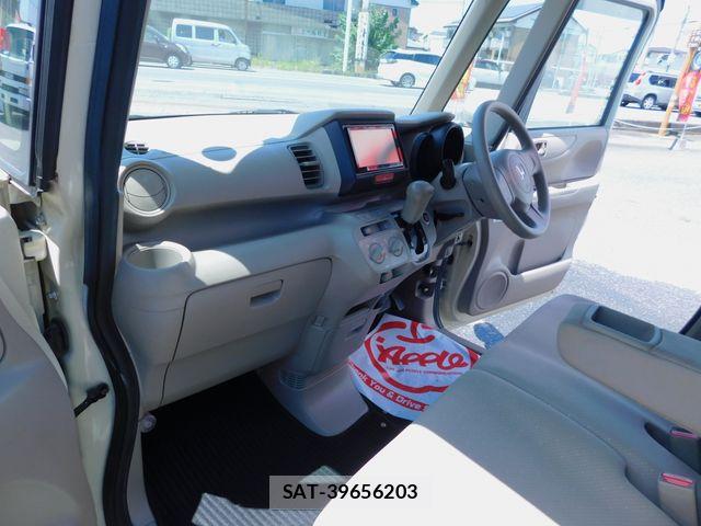 Honda N BOX 2013-01 8208999-11