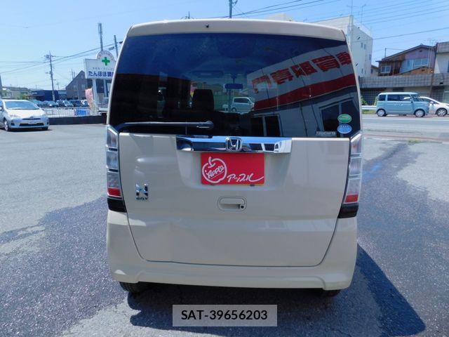 Honda N BOX 2013-01 8208999-4