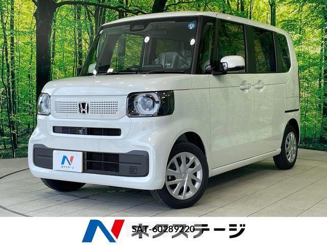 Honda N BOX 2026-06 8208933-0