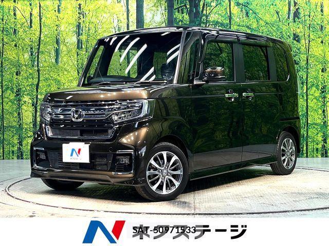 Honda N BOX 2022-02 8208918-0
