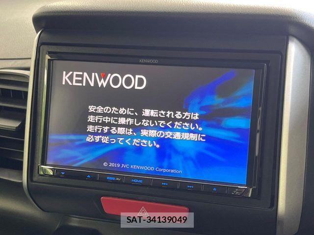 Honda N BOX 2016-02 8208987-3