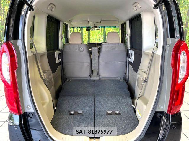 Honda N BOX 2019-08 8208965-9