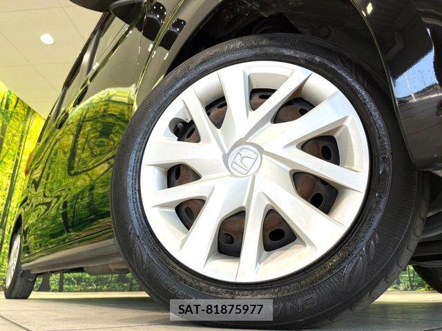 Honda N BOX 2019-08 8208965-12