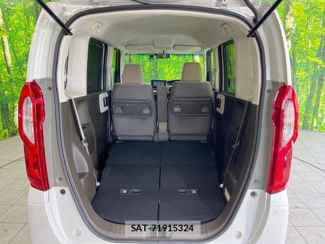 Honda N BOX 2022-09 8208936-9