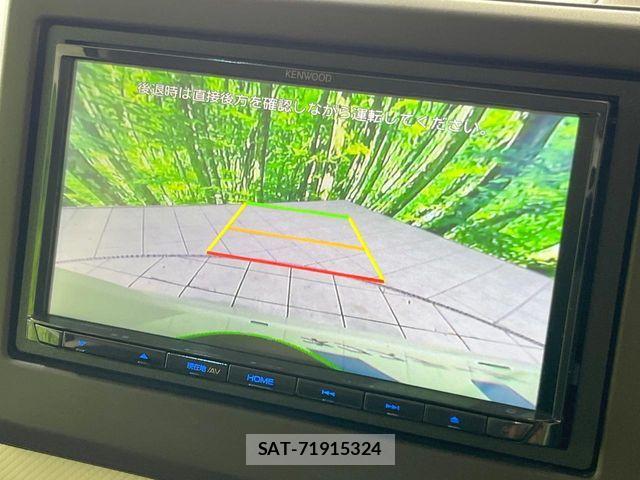 Honda N BOX 2022-09 8208936-3