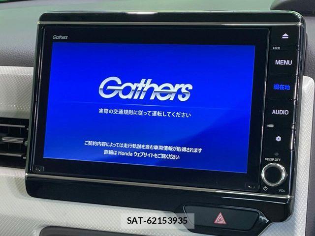 Honda N BOX 2019-11 8208953-2