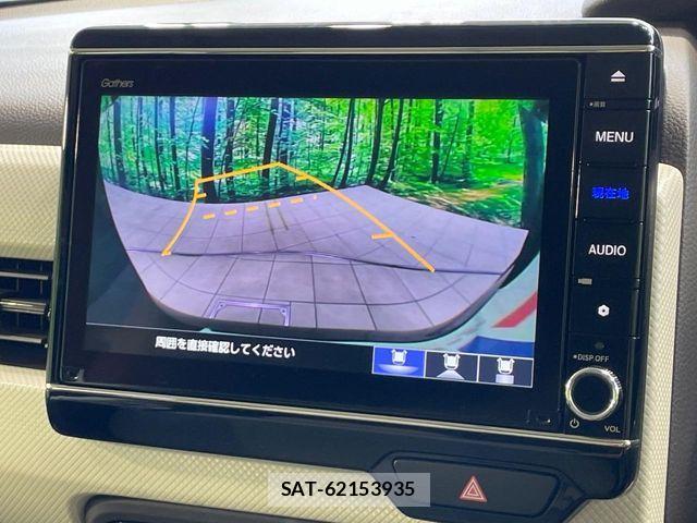 Honda N BOX 2019-11 8208953-3