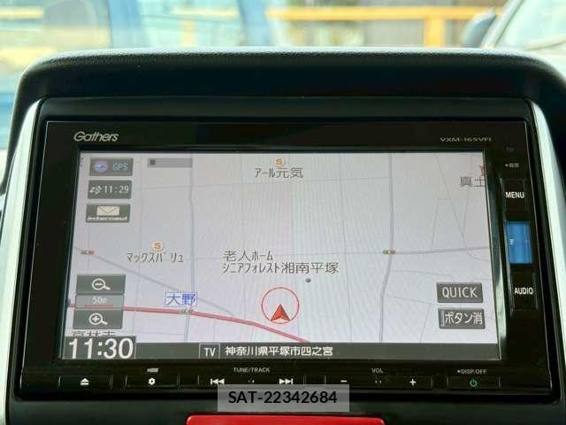 Honda N BOX 2015-11 8208984-21