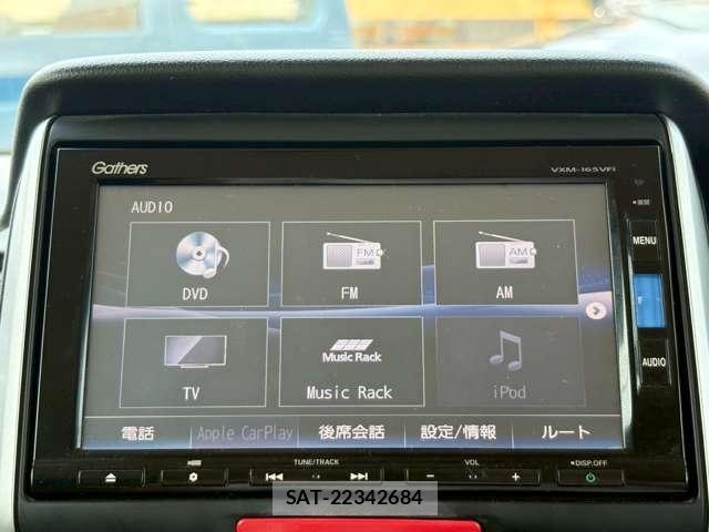 Honda N BOX 2015-11 8208984-23