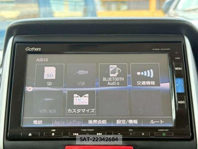 Honda N BOX 2015-11 8208984-24
