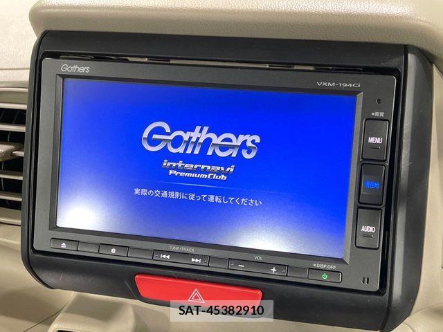 Honda N BOX 2015-04 8208993-2