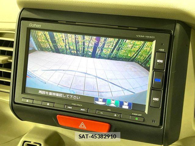 Honda N BOX 2015-04 8208993-3
