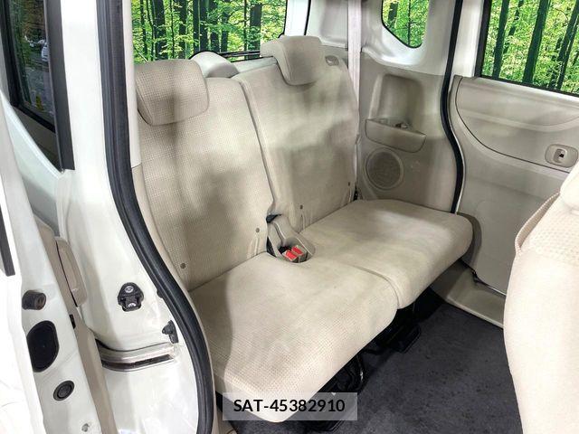Honda N BOX 2015-04 8208993-8