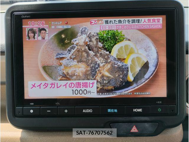 Honda N BOX 2023-11 8208950-15