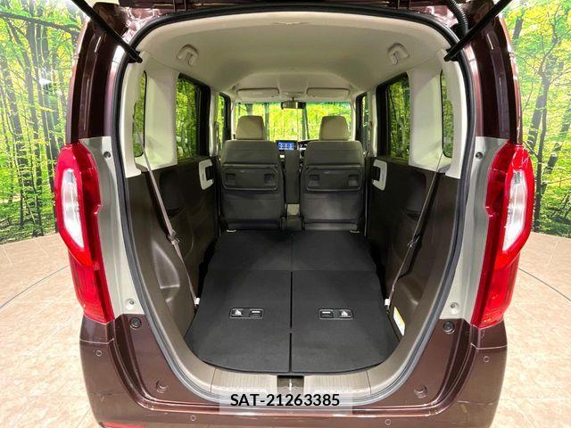 Honda N BOX 2022-01 8208951-9