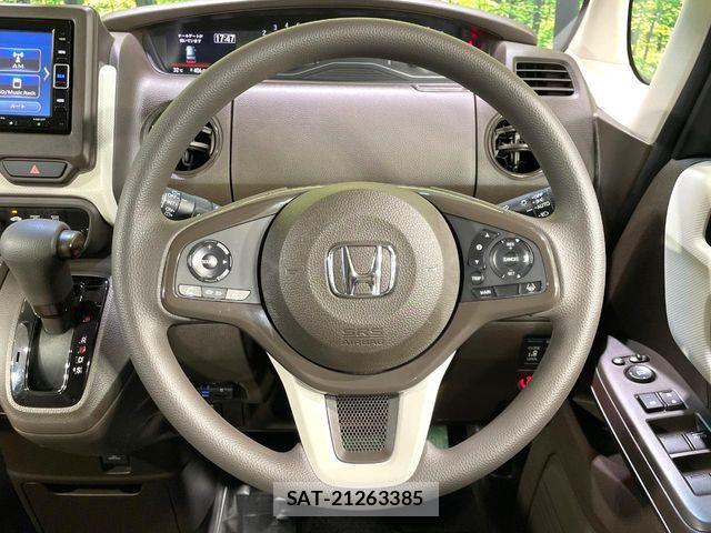 Honda N BOX 2022-01 8208951-10