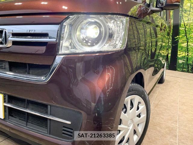 Honda N BOX 2022-01 8208951-11
