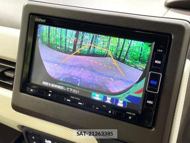 Honda N BOX 2022-01 8208951-3