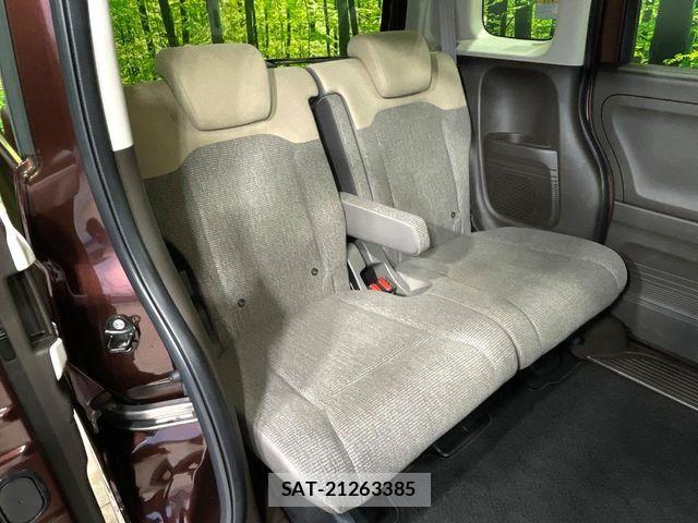 Honda N BOX 2022-01 8208951-8
