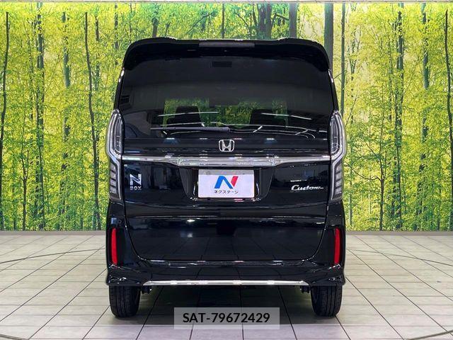Honda N BOX 2023-11 8208911-15