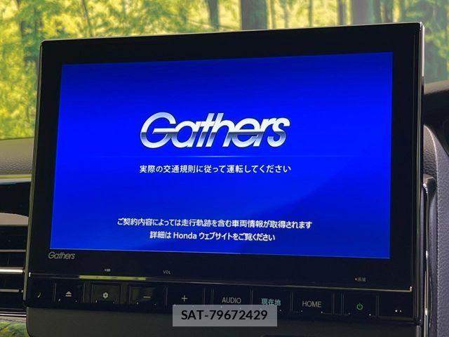 Honda N BOX 2023-11 8208911-2