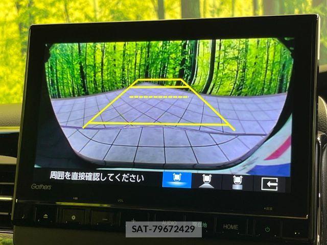 Honda N BOX 2023-11 8208911-3