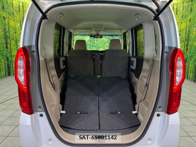Honda N BOX 2018-10 8208966-9