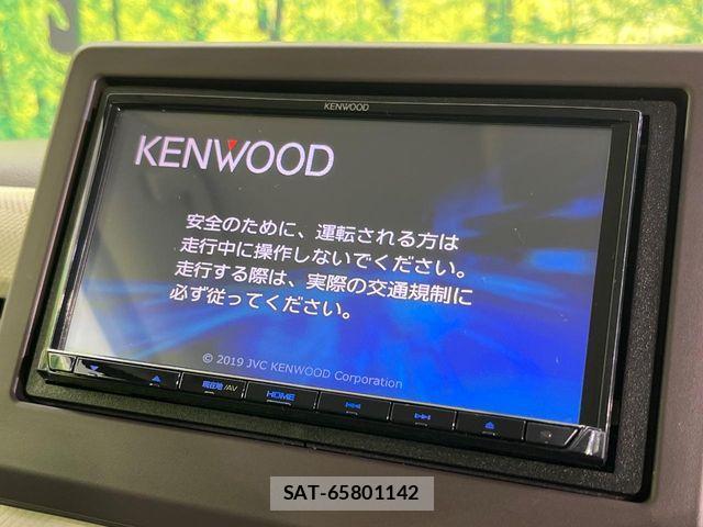 Honda N BOX 2018-10 8208966-4
