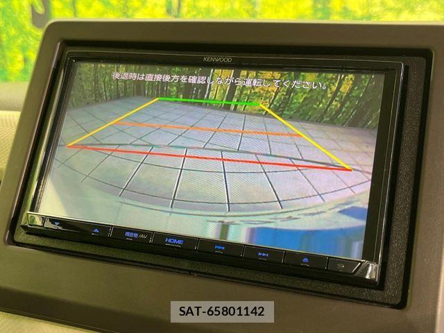 Honda N BOX 2018-10 8208966-5