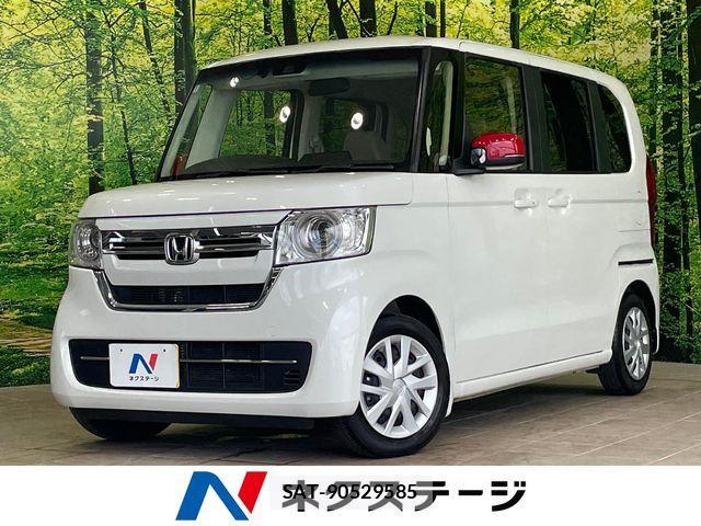 Honda N BOX 2022-01 8208940-0
