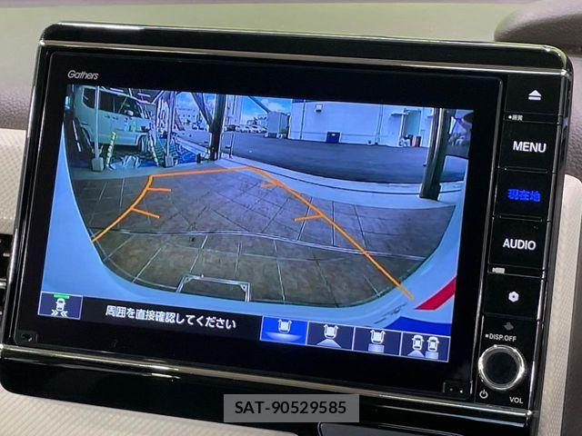 Honda N BOX 2022-01 8208940-3
