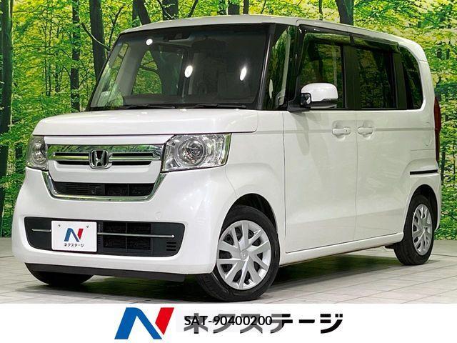 Honda N BOX 2022-01 8208939-0