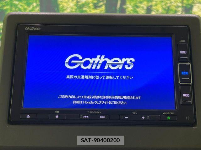 Honda N BOX 2022-01 8208939-3