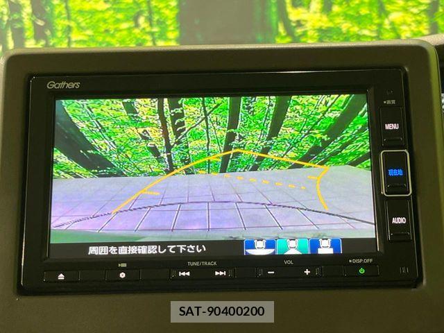 Honda N BOX 2022-01 8208939-4