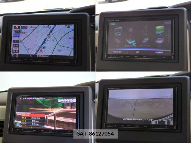Honda N BOX 2017-10 8208991-9
