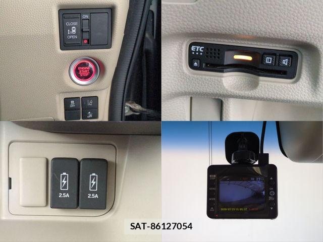Honda N BOX 2017-10 8208991-13