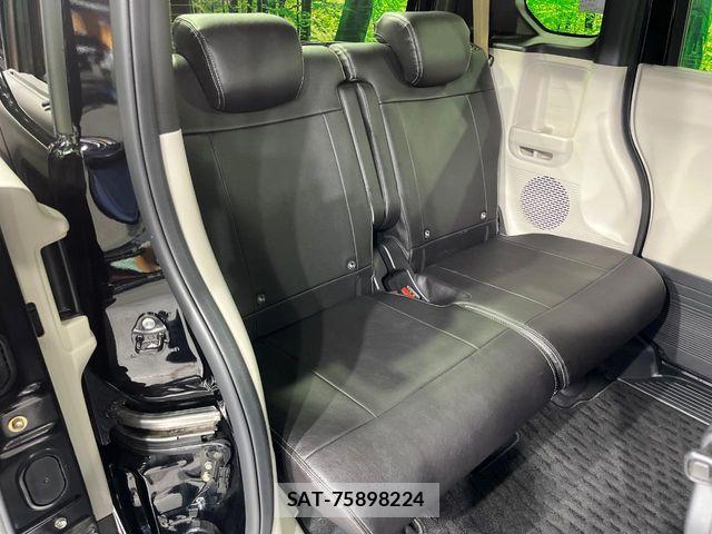Honda N BOX 2024-09 8208919-8