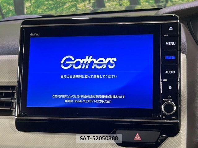 Honda N BOX 2022-06 8208935-2