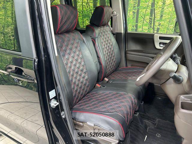 Honda N BOX 2022-06 8208935-7